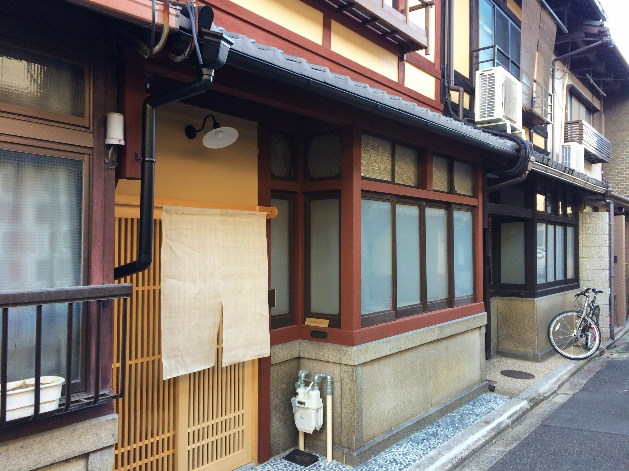 Anenishi-An By Yadoru Kyoto Hanare Ngoại thất bức ảnh